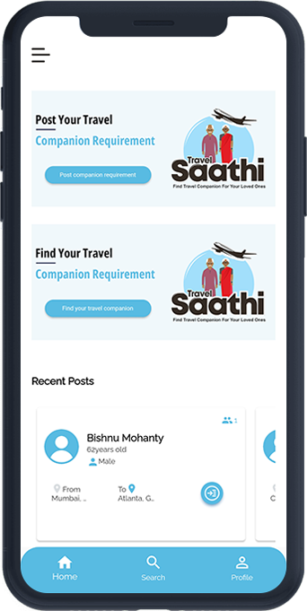 Saathi App